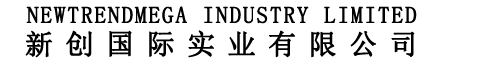 新创国际实业有限公司